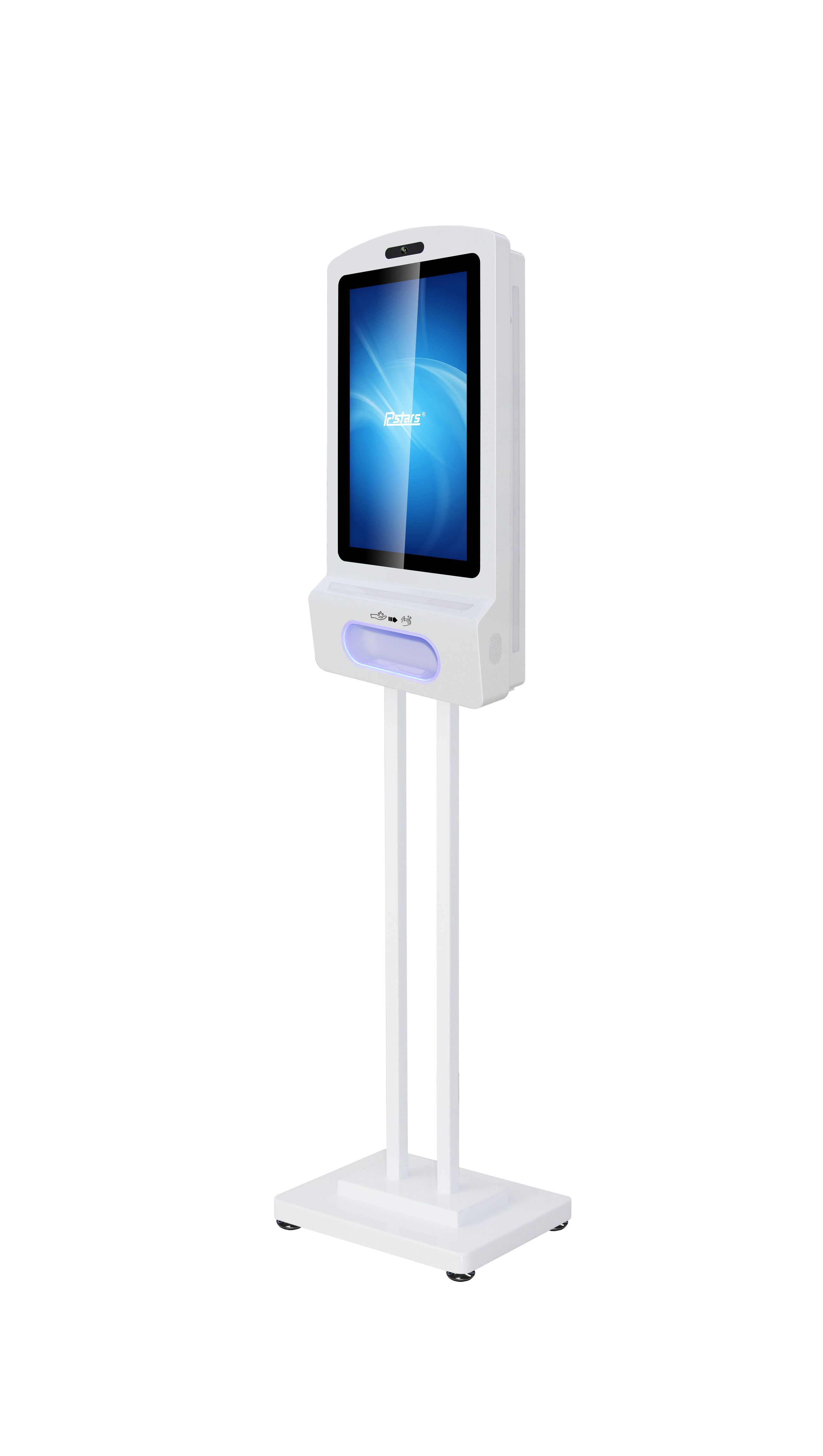 Allnet Display 21 Zoll, Desinfektion Kioskterminal, Android 7, RK3288, Farbe wei? oh. Standfu Allnet Display 21 Zoll, Desinfektion Kioskterminal, Android 7, RK3288, Farbe wei? oh. Standfu